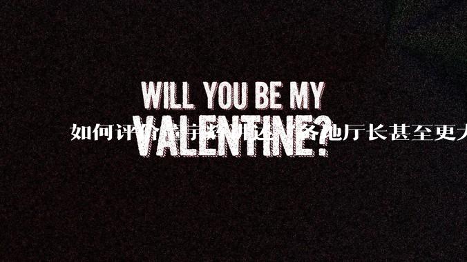 如何评价董宇辉讲述“各地厅长甚至更大的领导来我们这，站在门口等，站一个多小时。”?