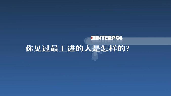 你见过最上进的人是怎样的？